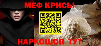 наркотики Малоярославец