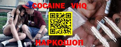 гашишное масло Малгобек