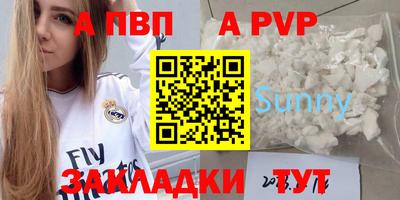 гашишное масло Малгобек