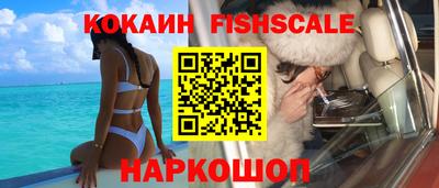 гашишное масло Малгобек
