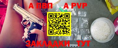 гашишное масло Малгобек