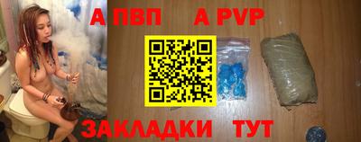 гашишное масло Малгобек
