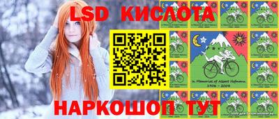 наркотики Малоярославец