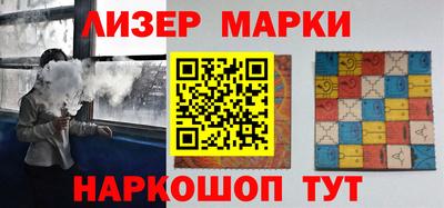 гашишное масло Малгобек