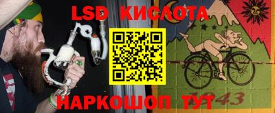 наркотики Малоярославец