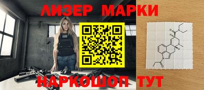 наркотики Малоярославец