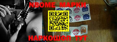 гашишное масло Малгобек