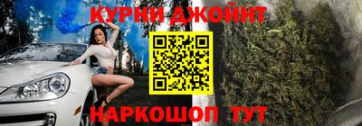гашишное масло Малгобек