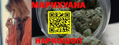 кокаин премиум Мариинск
