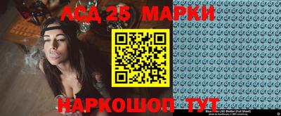 наркотики Малоярославец