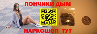 наркотики Малоярославец