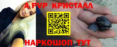 гашишное масло Малгобек