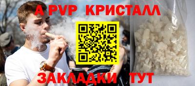 наркотики Малоярославец