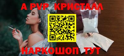 гашишное масло Малгобек