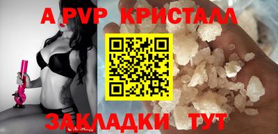 наркотики Малоярославец