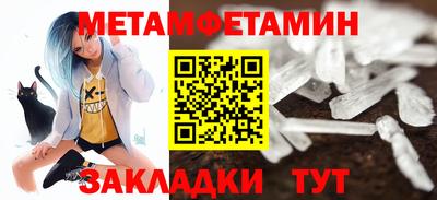 наркотики Малоярославец
