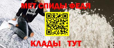 наркотики Малоярославец