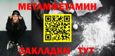 наркотики Малоярославец