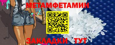 наркотики Малоярославец