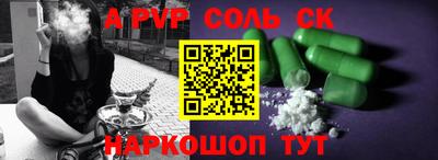 гашишное масло Малгобек