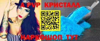 наркотики Малоярославец
