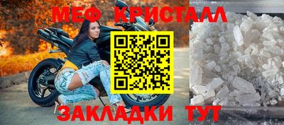 гашишное масло Малгобек