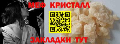 гашишное масло Малгобек